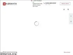 Sites similar to advanta-spb.ru