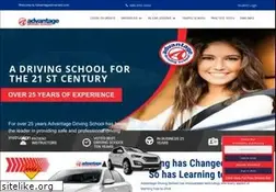 Sites similar to advantagedriversed.com