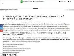 Sites similar to advantageindiapackerstransport.com