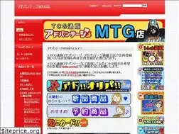 Sites similar to advantagemtg.jp