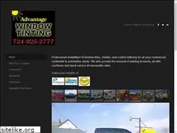 Sites similar to advantagetint.com