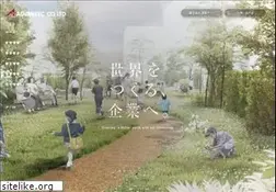 Sites similar to advantec-japan.co.jp