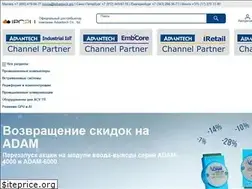 Sites similar to advantech.pro