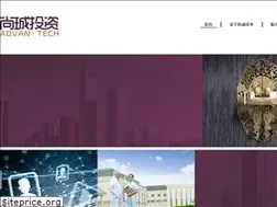 Sites similar to advantechcapital.com