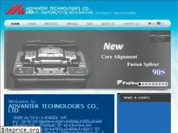 Sites similar to advantek.co.th