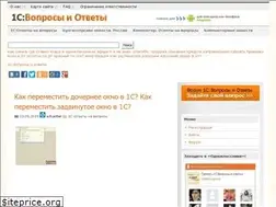 Sites similar to advanter.net