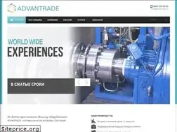 Sites similar to advantrade.ru