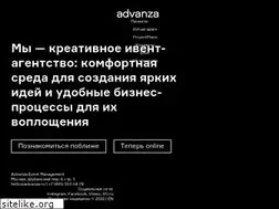 Sites similar to advanza.ru