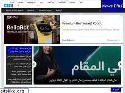 Sites similar to advar.ps