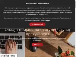 Sites similar to advardar.com.mk