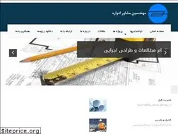 Sites similar to advareh.com