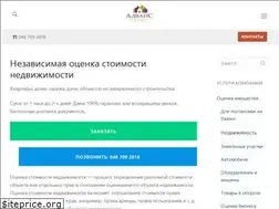 Sites similar to advays-servis.com.ua