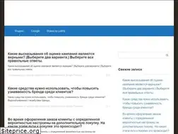 Sites similar to advcertificate.site