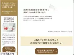 Sites similar to advchouse.com