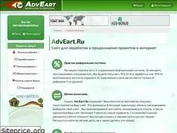Sites similar to adveart.ru