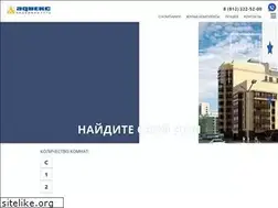 Sites similar to advecs-spb.ru