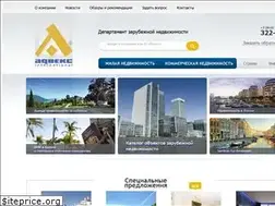 Sites similar to advecs-zn.com