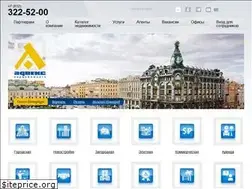 Sites similar to advecs.com
