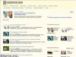Sites similar to adved.ru