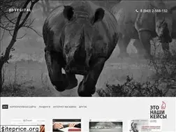 Sites similar to advegital.com