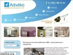 Sites similar to adveko.ru