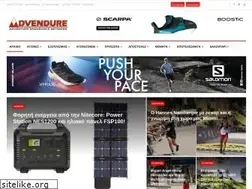 Sites similar to advendure.com