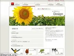 Sites similar to advenpro.net