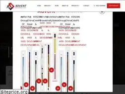 Sites similar to adventinteractive.com.pk