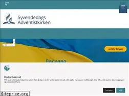 Sites similar to adventist.no
