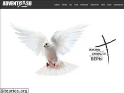 Sites similar to adventist.su