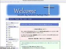 Sites similar to adventist8oj.net