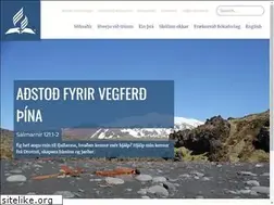 Sites similar to adventistar.is