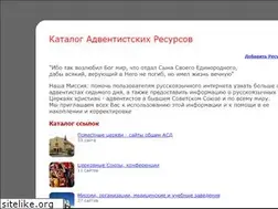 Sites similar to adventistworld.narod.ru