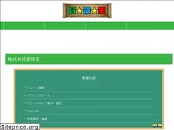 Sites similar to adventure-king.com