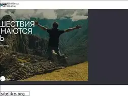 Sites similar to adventure-team.org