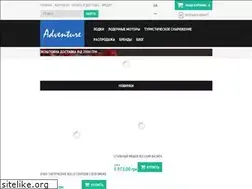 Sites similar to adventure.com.ua