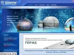 Sites similar to adventure.spb.ru