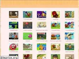 Sites similar to adventureal3ab.com