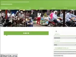 Sites similar to adventurefamilytrip.com