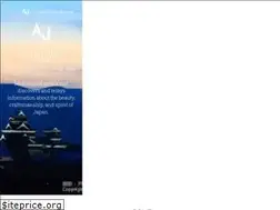 Sites similar to adventurejapan.jp