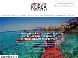 Sites similar to adventurekorea.com