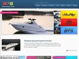 Sites similar to adventureland.com.ua