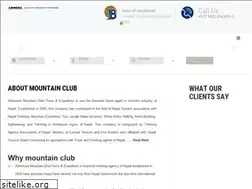Sites similar to adventuremountainclub.com