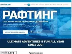 Sites similar to adventurenetbg.com