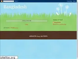 Sites similar to adventureonly.blogspot.com