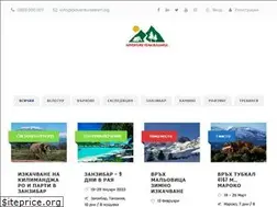 Sites similar to adventureteam.bg