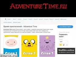 Sites similar to adventuretime.ru