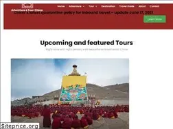 Sites similar to adventuretourchina.com