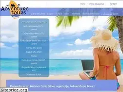 Sites similar to adventuretours.rs