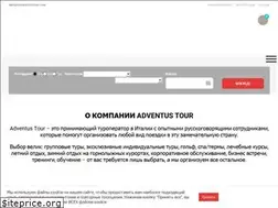 Sites similar to adventustour.com